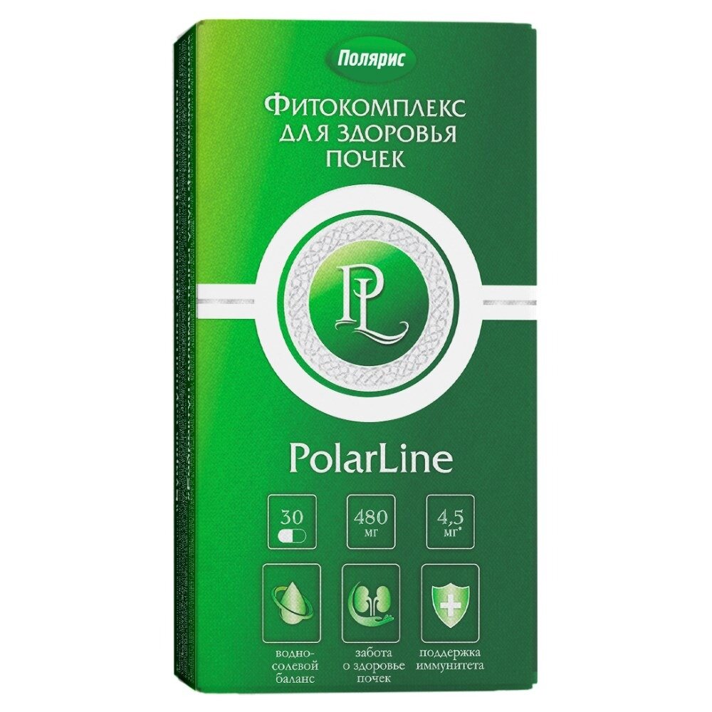 Фитокомплекс для здоровья почек PolarLine 480 мг капсулы 30 шт.