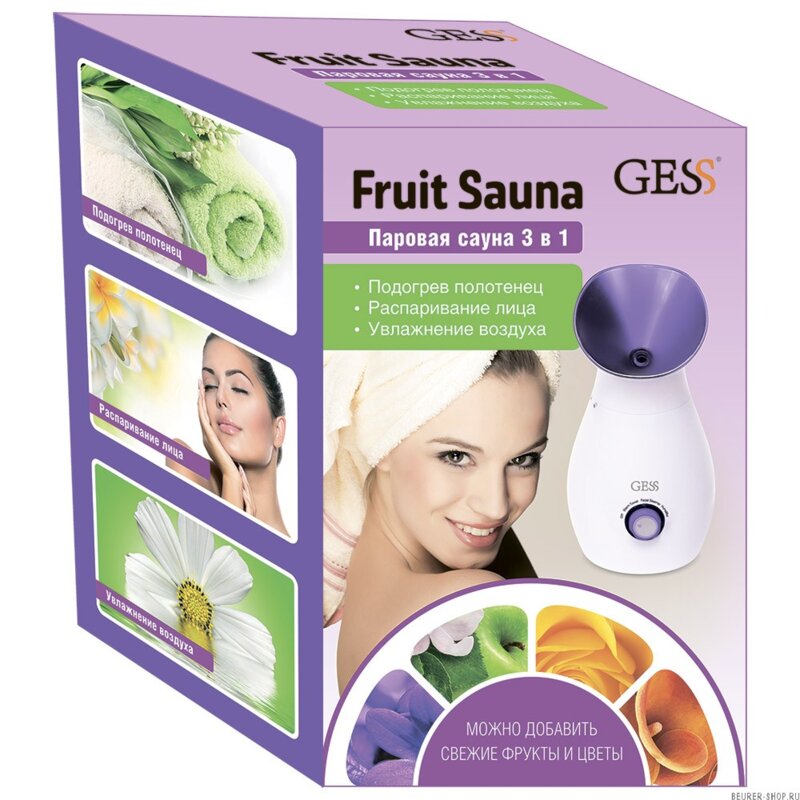 Сауна паровая для лица Gess Fruit Sauna gess-701