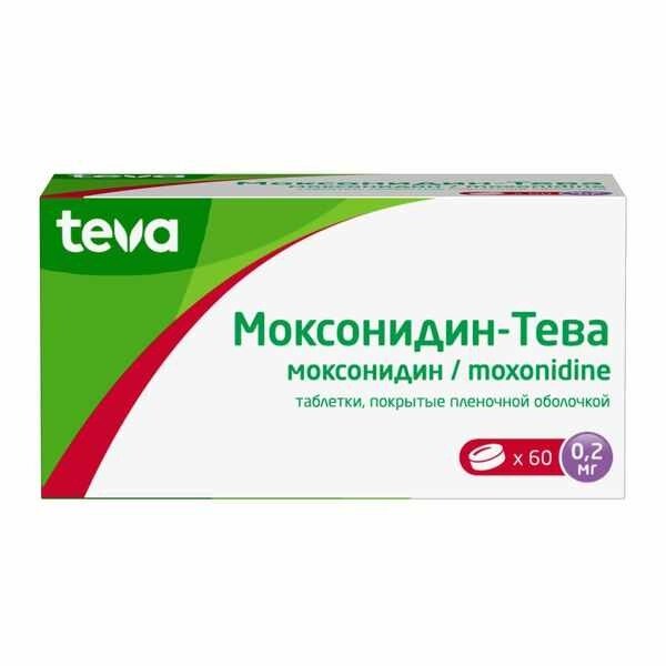 Моксонидин таблетки 0,2 мг 60 шт.