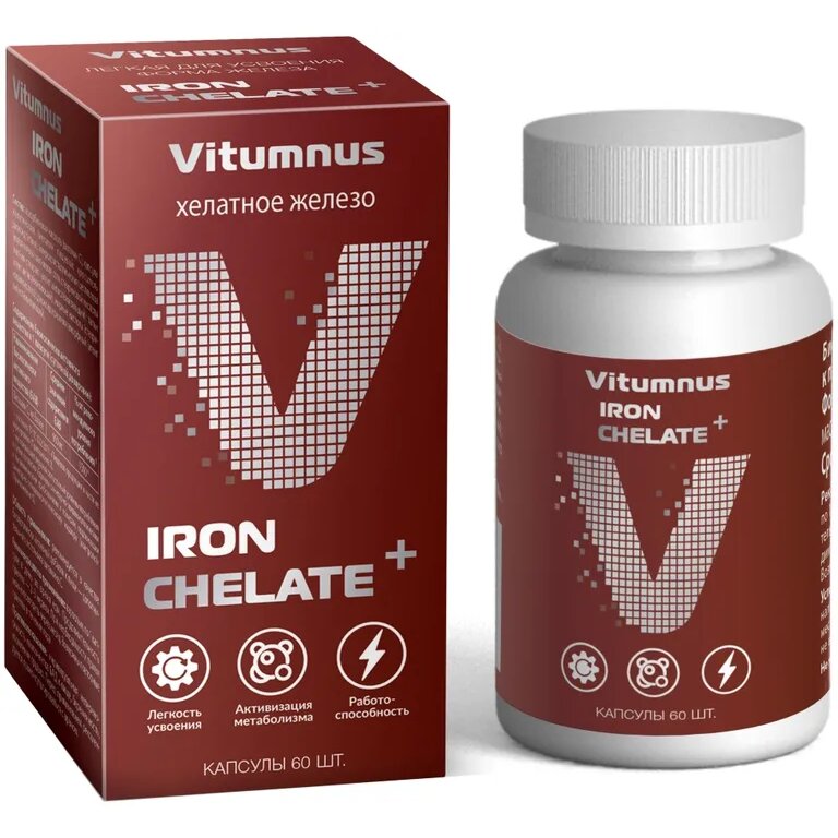 Vitumnus железо хелатное капсулы 20мг 60 шт. бад