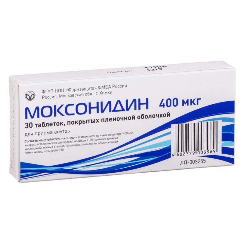 Моксонидин таблетки 0,4 мг 30 шт.