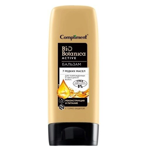 Бальзам для поврежденных волос с термо-защитой 7 редких масел Biobotanica active Compliment/Комплимент 200 мл