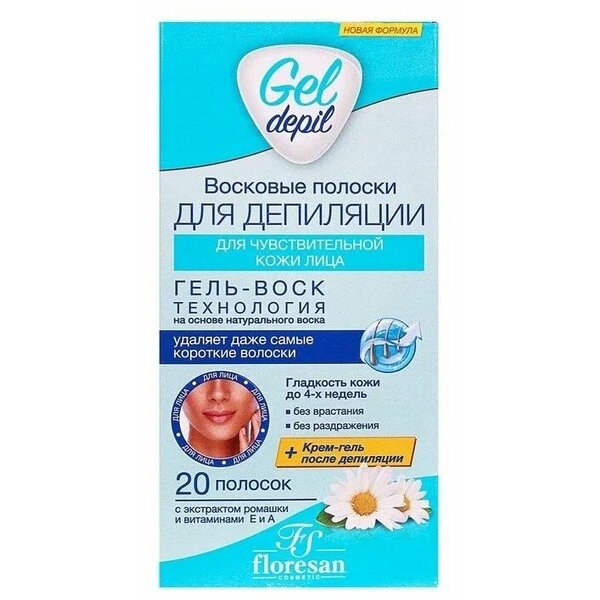 Восковые полоски Floresan Gel depil для депиляции чувствительной кожи лица 20 шт.