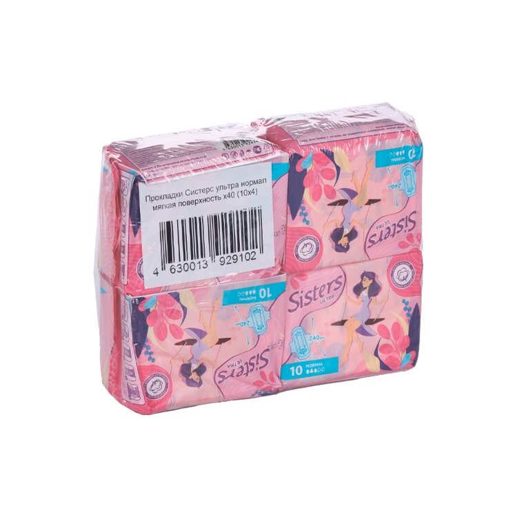 Прокладки Систерс Ультра нормал мягкая поверхность 10х4 40 шт.