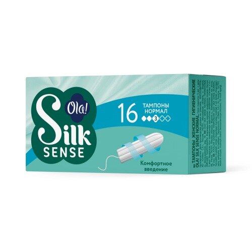 Тампоны гигиенические OLA Silk Sense Normal 16 шт.