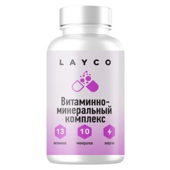 Layco витаминно-минеральный комплекс капсулы 13+ 60 шт.