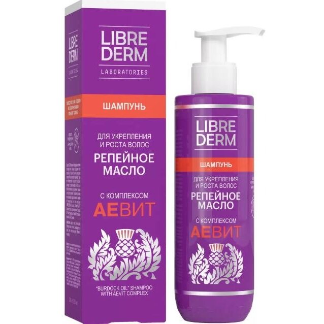 Шампунь Librederm Репейное масло Аевит для укрепления и роста волос 200 мл