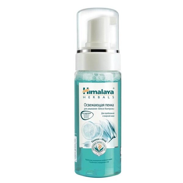 Пенка для умывания Himalaya Herbals освежающая блеск-контроль 150 мл