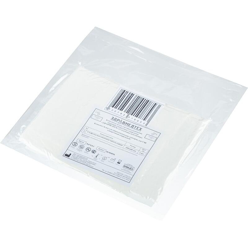 Пеленка медицинская стерильная плотность 42 60х60см