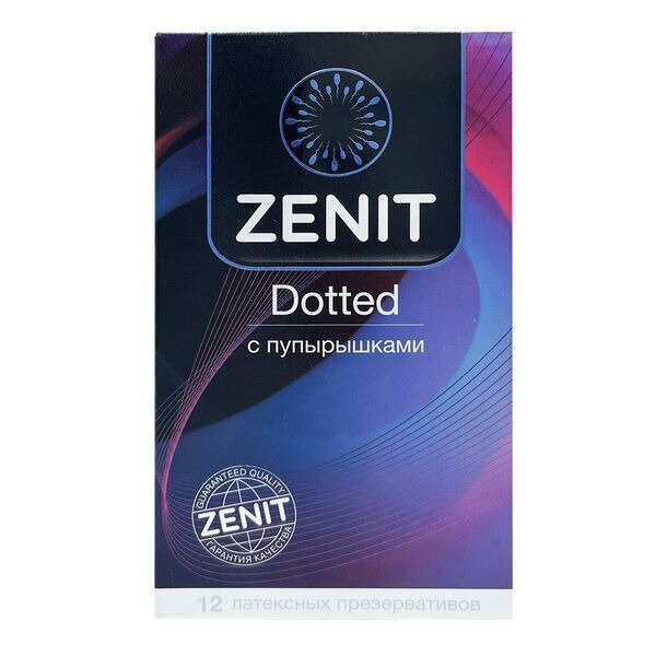 Презервативы Zenit Dotted с пупырышками 12 шт.