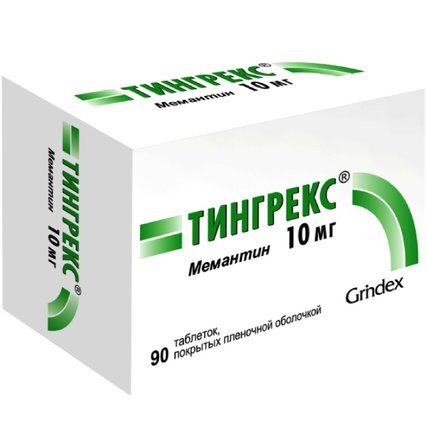 Тингрекс таблетки 10 мг 90 шт.