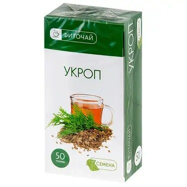 PL Укроп семена 50 г