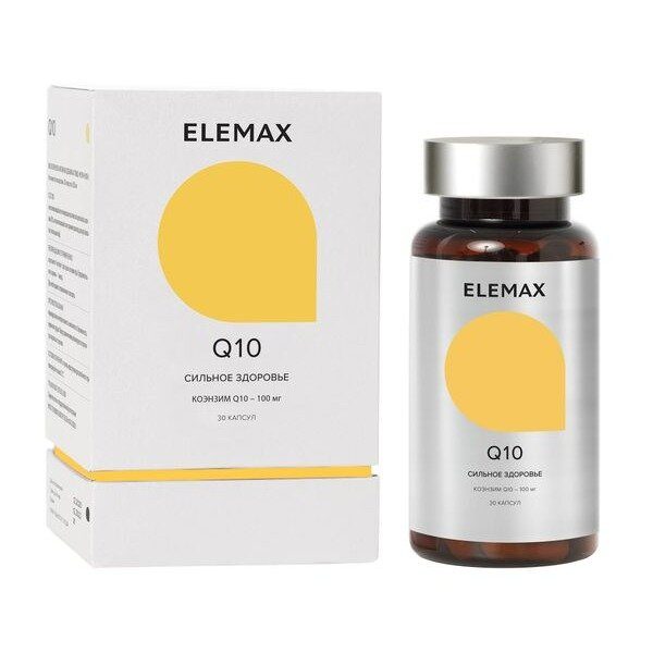 Коэнзим Q10 Elemax капсулы 100 мг 30 шт.