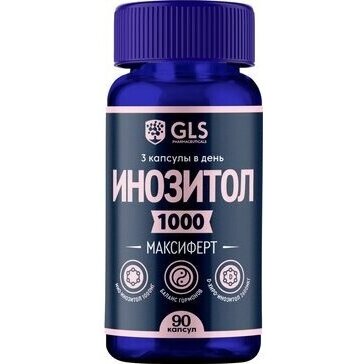Инозитол Максиферт GLS капсулы 90 шт.