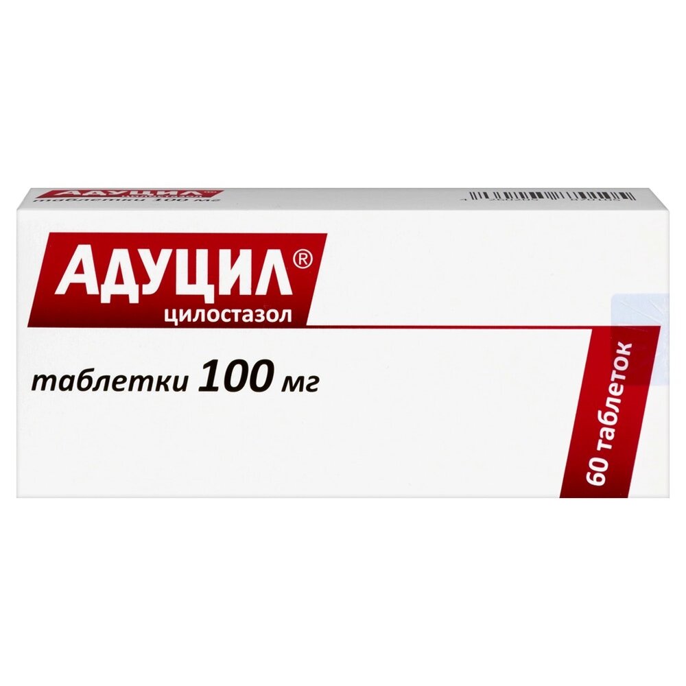 Адуцил таблетки 100 мг 60 шт.