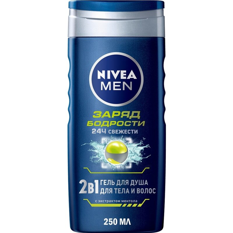 Гель мужской Nivea Bath Care заряд свежести 250 мл