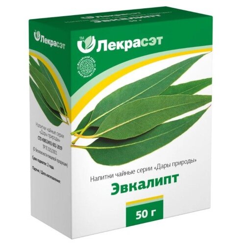 Эвкалипта прутовидного лист 50 г