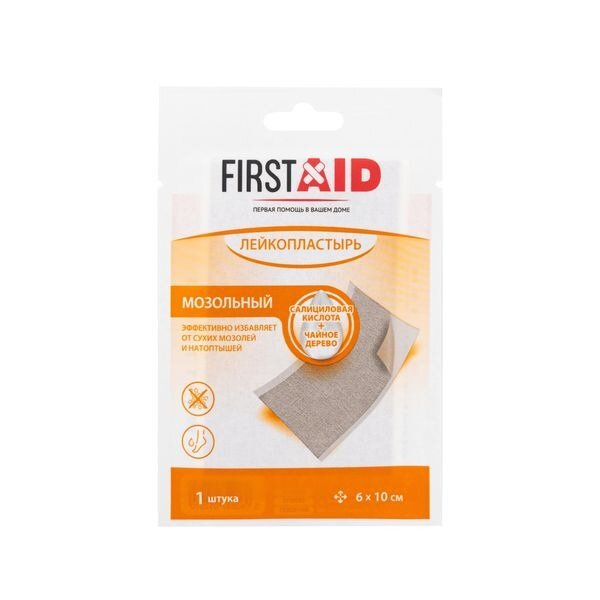 Лейкопластырь мозольный FirstAid 6х10 см 1 шт.