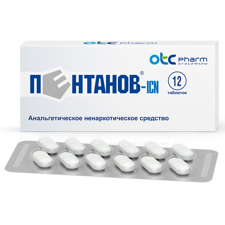 Пентанов-ICN таблетки 12 шт.