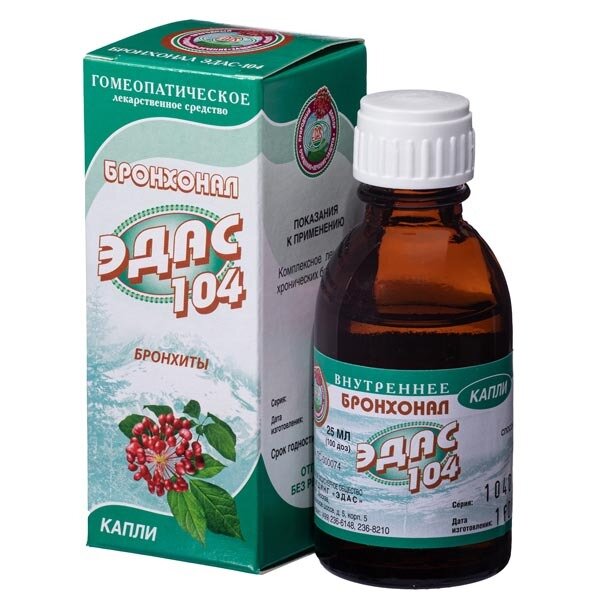 Бронхонал Эдас-104 капли для приема внутрь 100 доз 25 мл