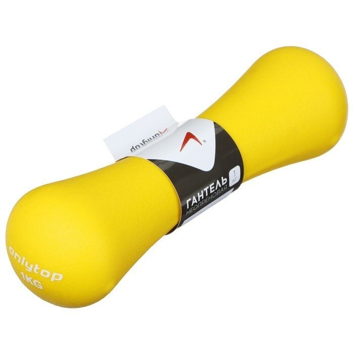 Гантель неопреновая Onlitop 1 кг