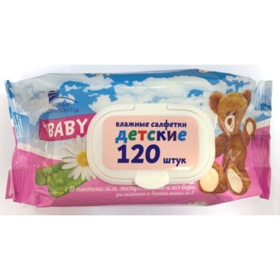 Влажные салфетки Новые горизонты baby с экстрактом ромашки и алоэ 120 шт.