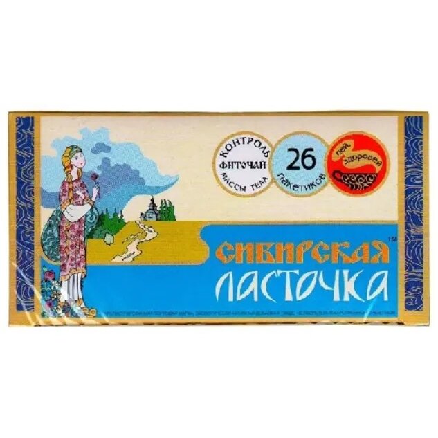 Сибирская ласточка чайный напиток ф/п 1,5 г 26 шт.