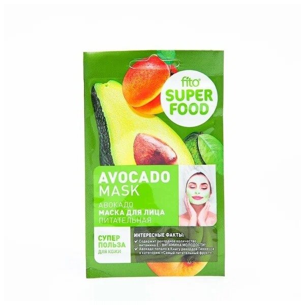 Маска для лица Fito superfood питательная авокадо 10 мл