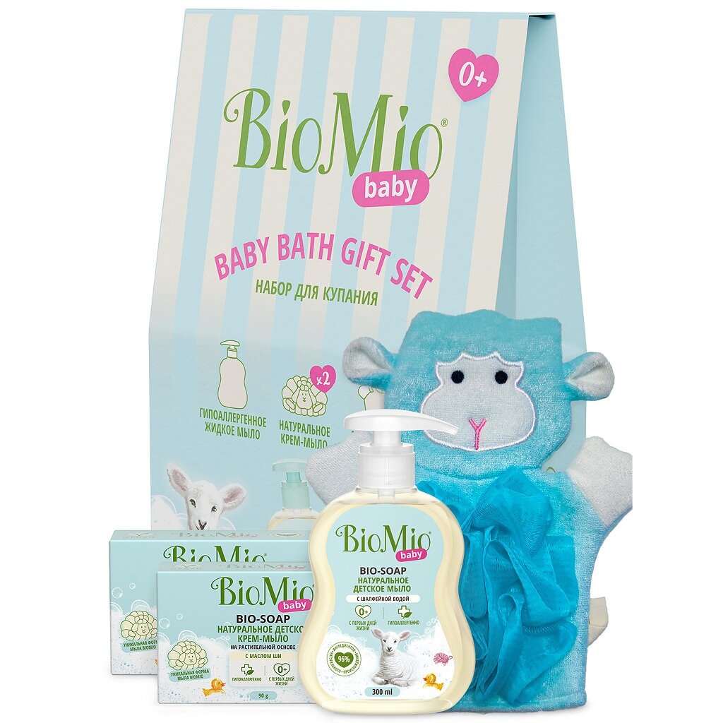 Набор BioMio Baby для купания: мыло 90 г + жидкое мыло 300 мл + мочалка