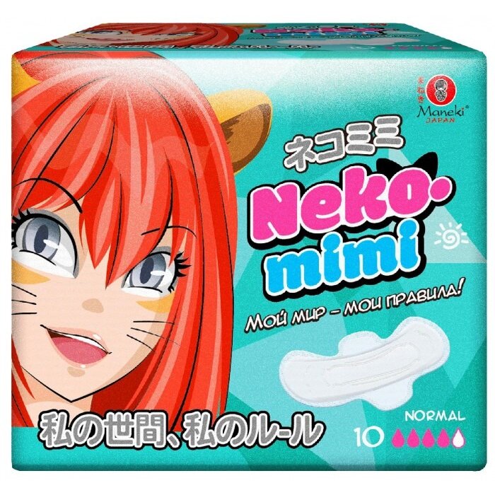 Прокладки женские гигиенические дневные Maneki Neko-Mimi 10 шт.