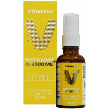 Vitumnus Витамин D3 спрей 2000 МЕ флакон 30 мл