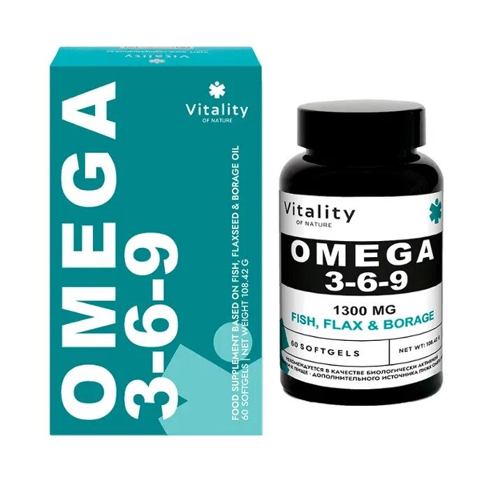 Омега 3-6-9 Vitality капсулы 60 шт.