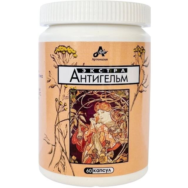 Антигельм экстра капсулы 60 шт.