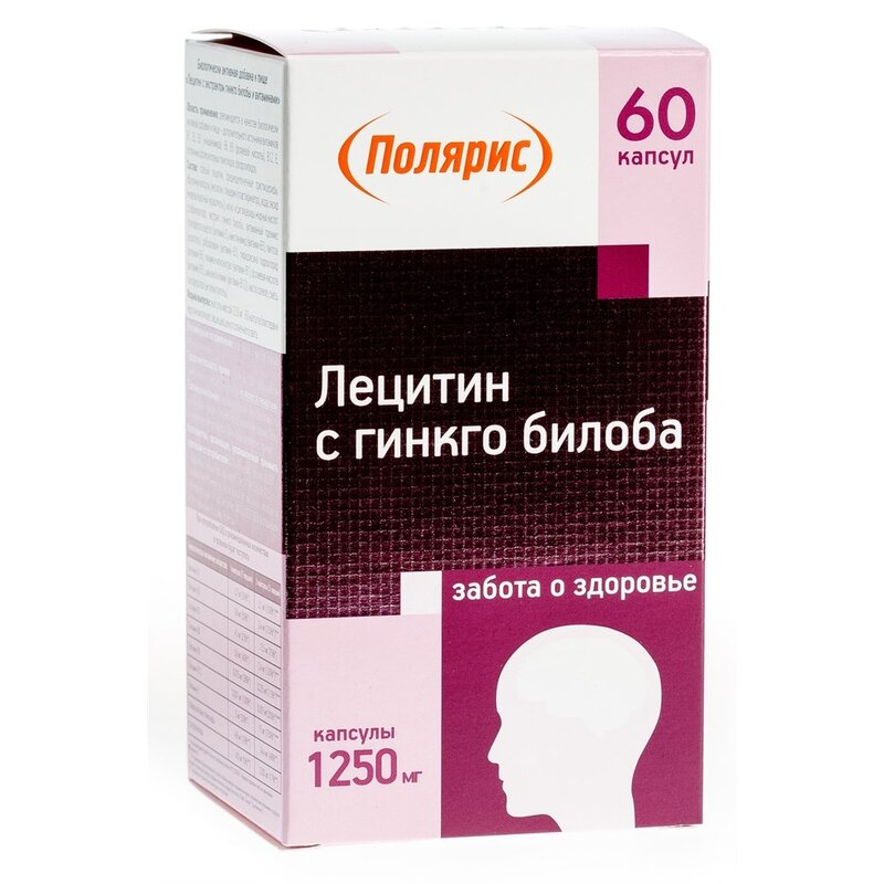 Лецитин с экстрактом Гинкго билобы и витаминами Поляриc капсулы 1250 мг 60 шт.