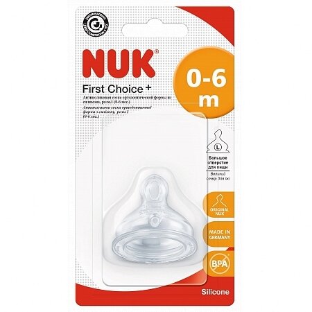 Nuk First Choice соска ортодонтическая а/коликовая силиконовая с большим отв для пищи 0-6 мес 1 шт.