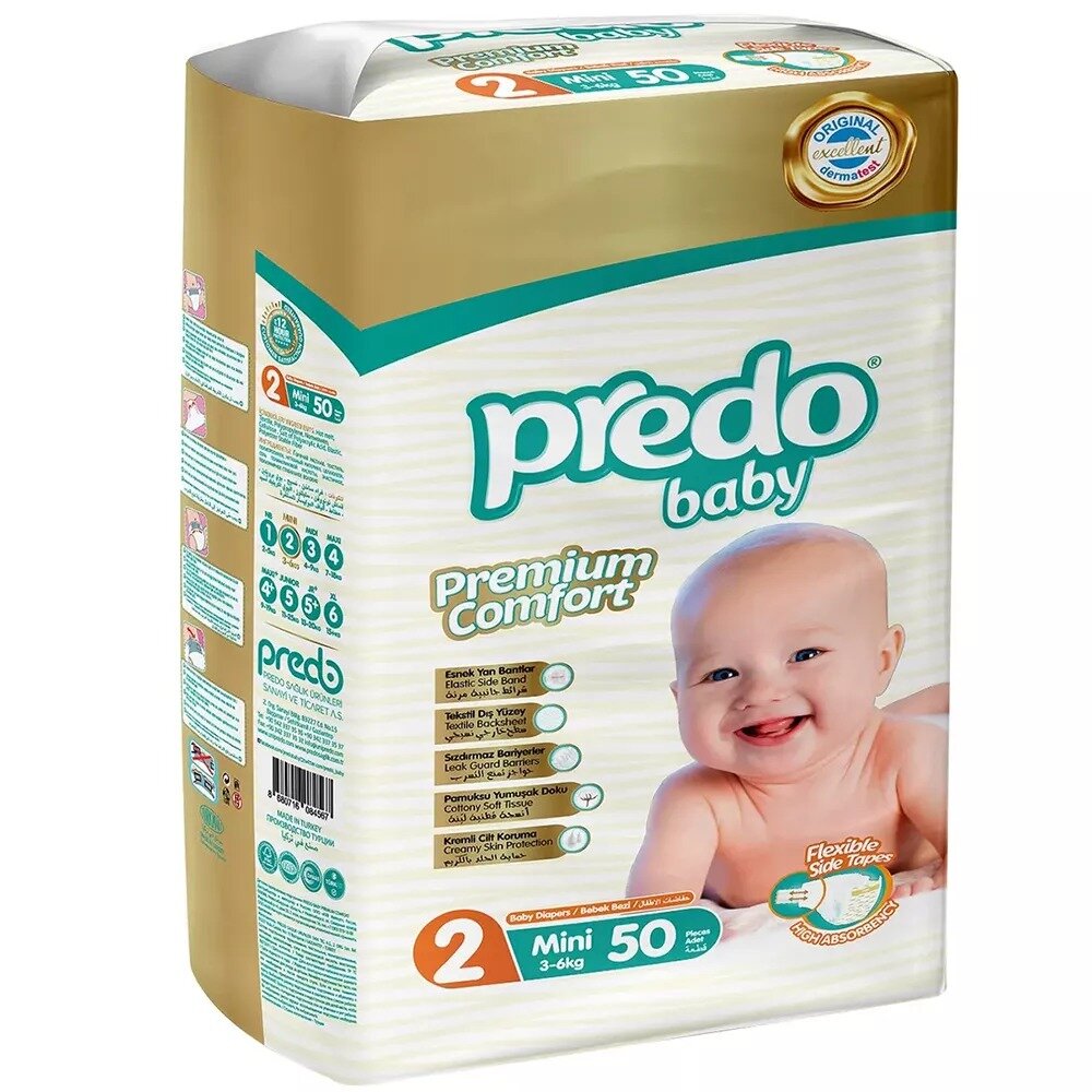 Подгузники Predo/Предо Baby mini размер 2 (3-6 кг) 50 шт.