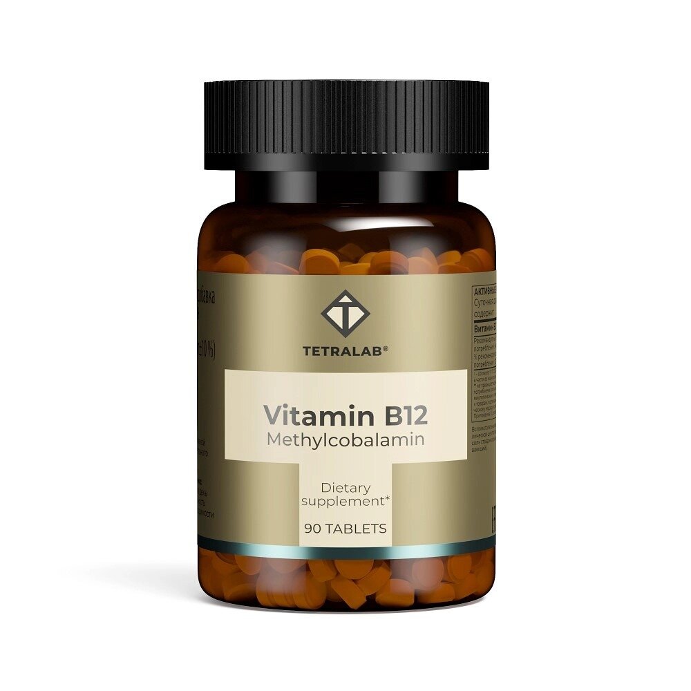 Метилкобаламин витамин В12 Tetralab таблетки 4,5 мкг 90 шт.
