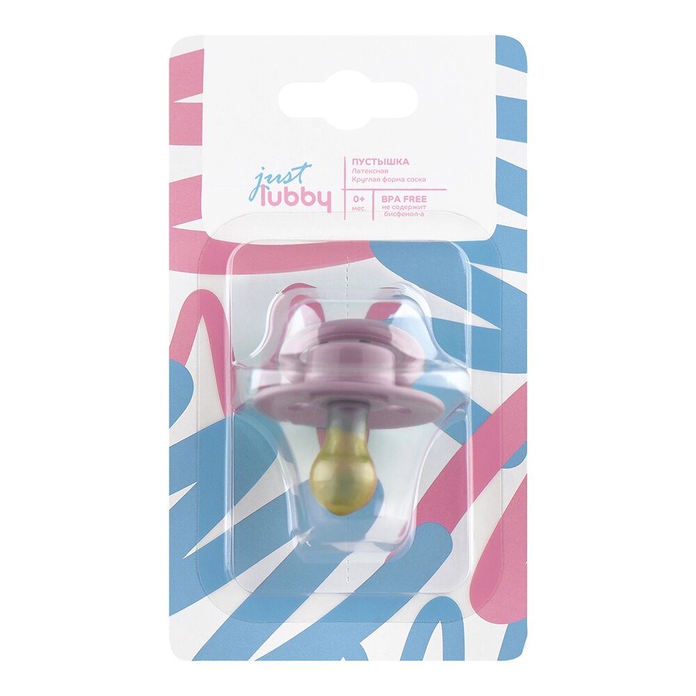 ЛАББИ Соска-пустышка латекс."Круглая" классич. от 0 мес. (16416)