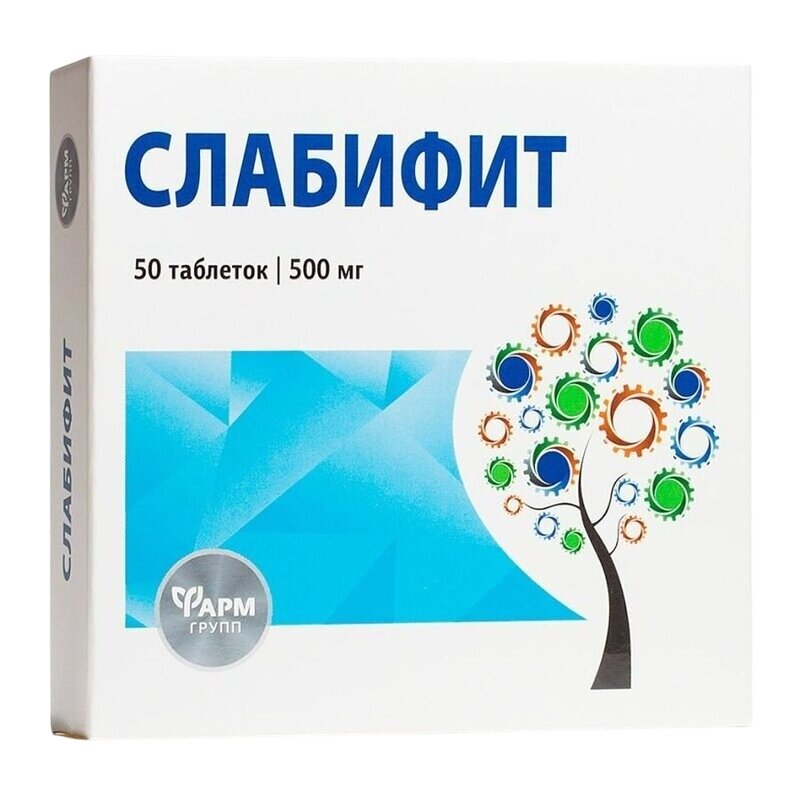 Слабифит таблетки 500 мг 50 шт.