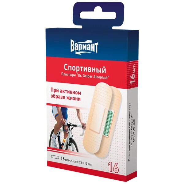 Пластырь спортивный, 16 шт. с алоэ вера