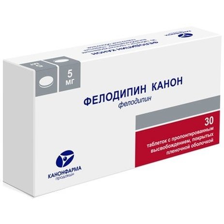 Фелодипин Канон таблетки 5 мг 30 шт.