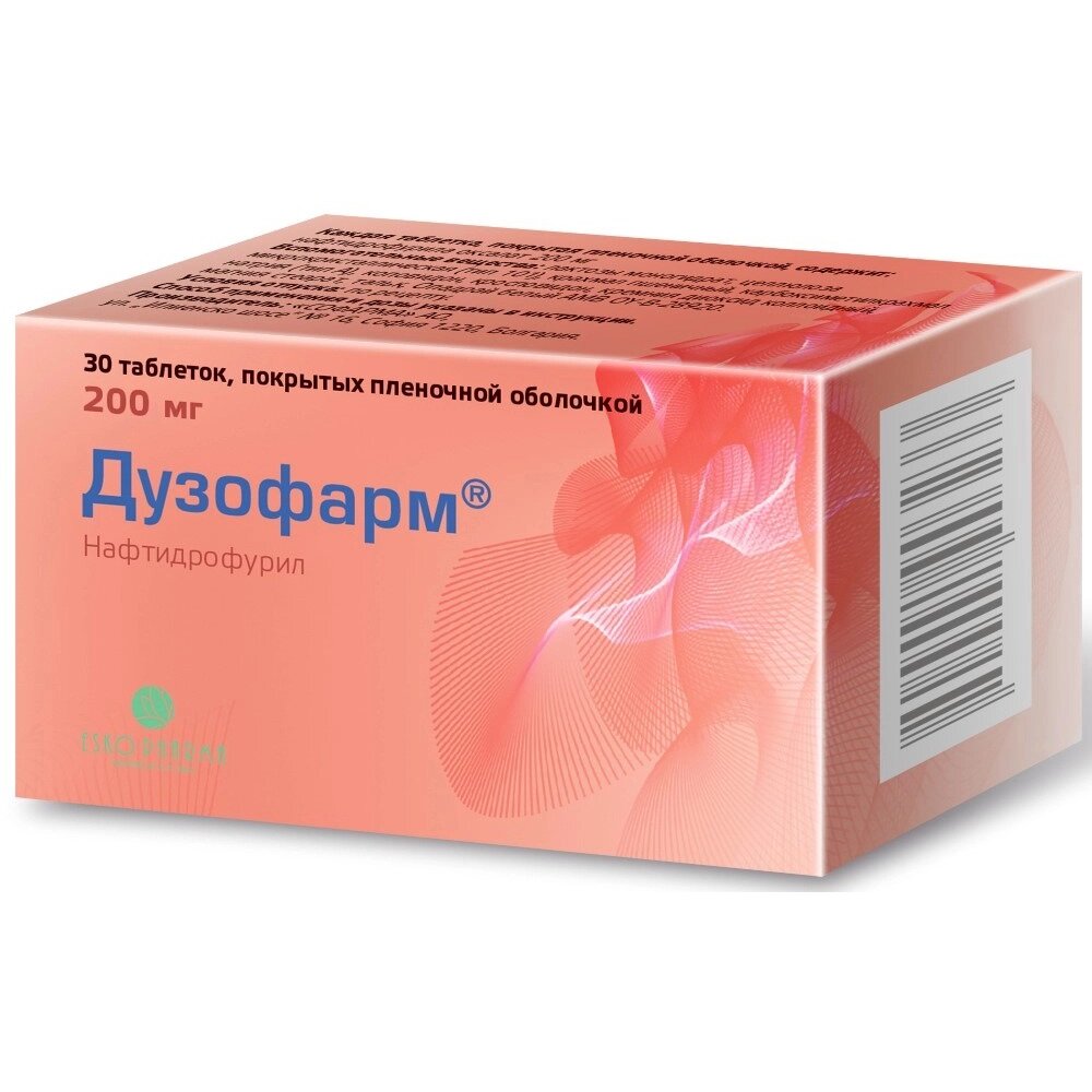 💊 Купить таблетки Дузофарм в Волгограде, по цене от 769 ₽ в 104 аптеках  города | Мегаптека.ру