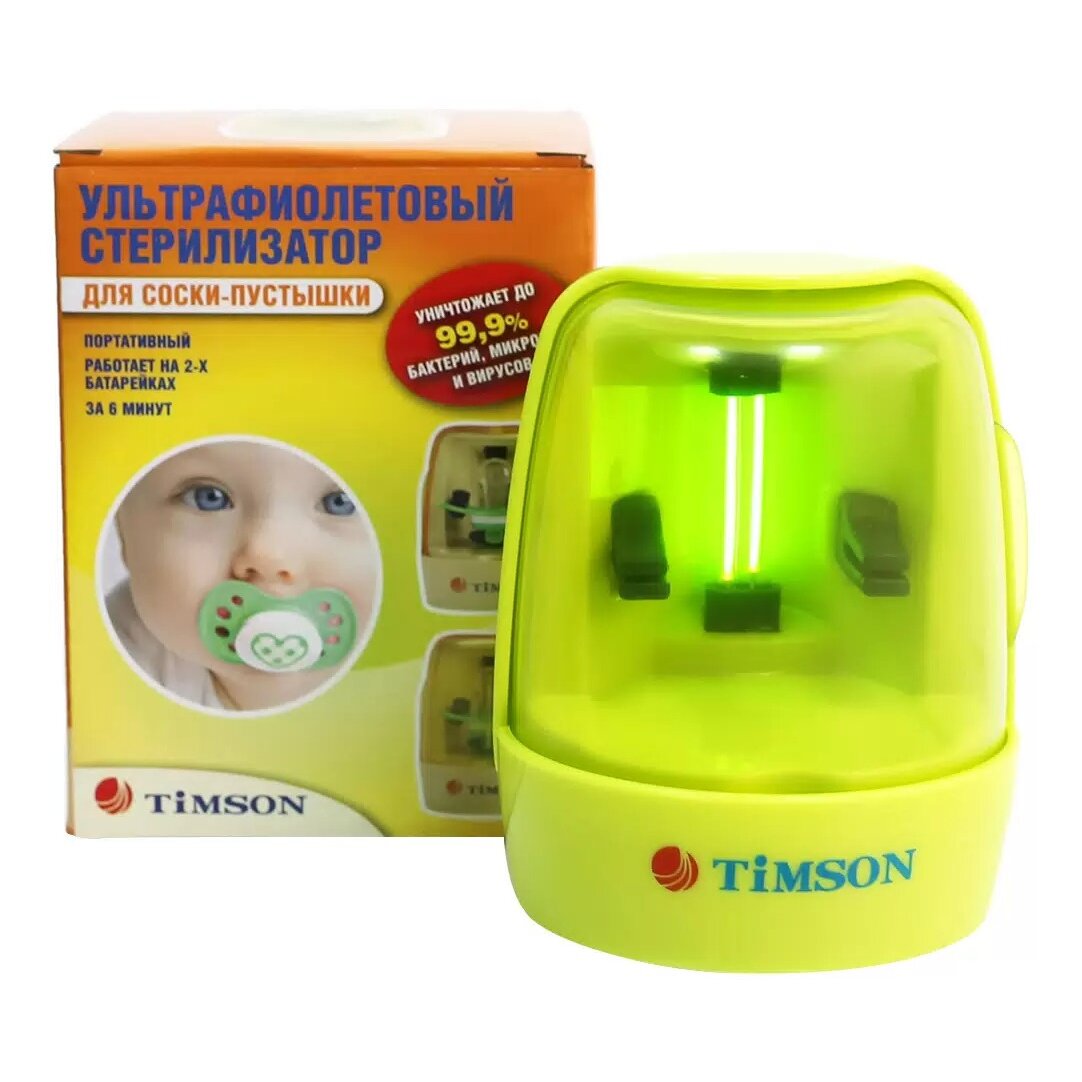 Стерилизатор детских бутылочек Timson ТО-01-111