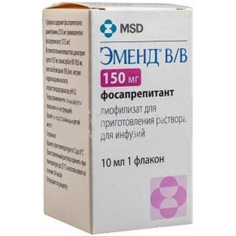 Эменд B/B лиофилизат для приготовления раствора для инфузий 150 мг флакон 1 шт.