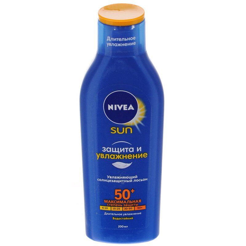 Лосьон солнцезащитный Nivea Sun Защита и Прохлада SPF50+ 200 мл