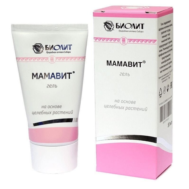 Мамавит гель 50 г
