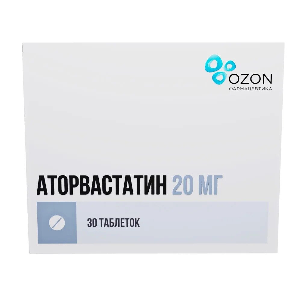 Аторвастатин Озон Фарм таблетки 20 мг 30 шт.