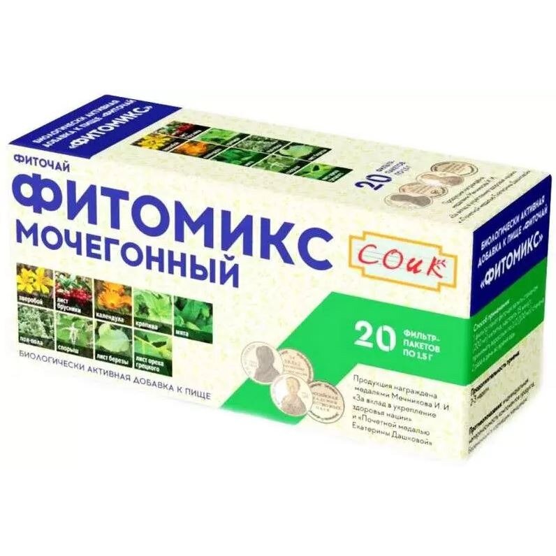Чай Фитомикс Мочегонный фильтр-пакеты 20 шт.
