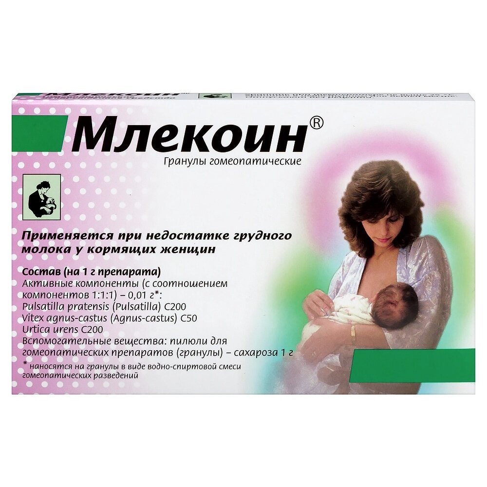Млекоин