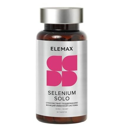 Селен Соло Elemax таблетки 400 мг 60 шт.